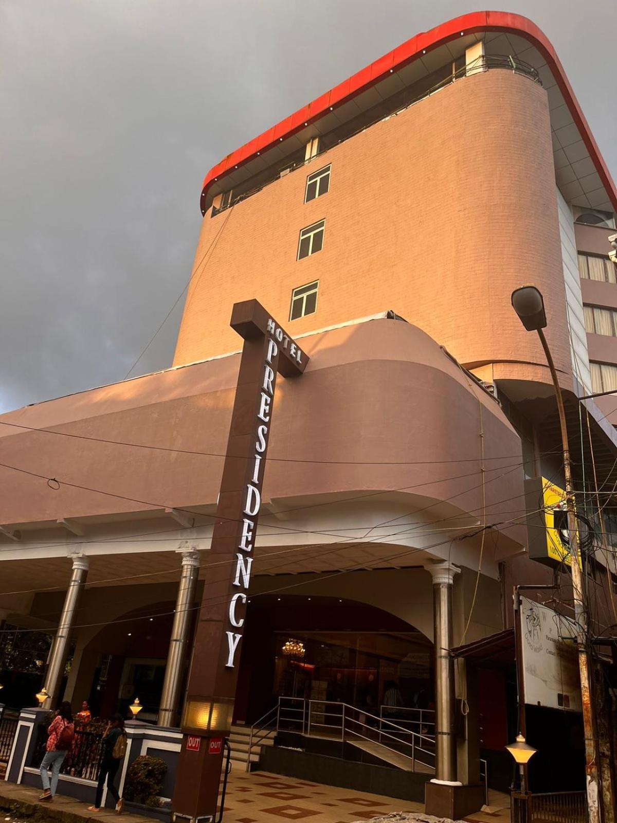 Presidency Kochi City Centre Екстериор снимка